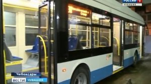 В Чебоксары прибыли троллейбусы с автономным ходом, которые будут курсировать по десятому маршруту
