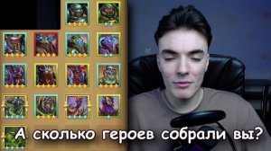 КАК ПОЛУЧАТЬ ДОСТИЖЕНИЯ❓Крушители Подземелий Dungeon Crusher