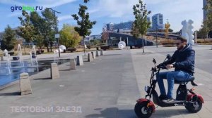 Электроскутер GT X5 - ловкий и маневренный мини ситикоко с местом под дополнительную батарею!