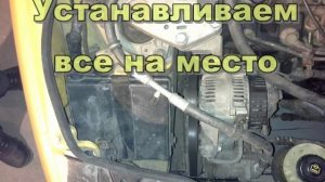 laguna отключение иммобилайзера