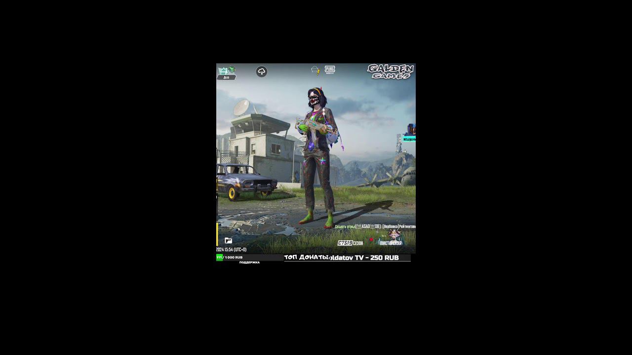 СТРИМ PUBG MOBILE ПК 90FPS Эмулятор ❗PUBG MOBILE SHORTS №588 #shorts #pubgmobile #pubg смотреть онлайн