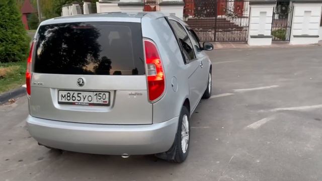 Skoda praktik-roomstr 2007 смотреть онлайн
