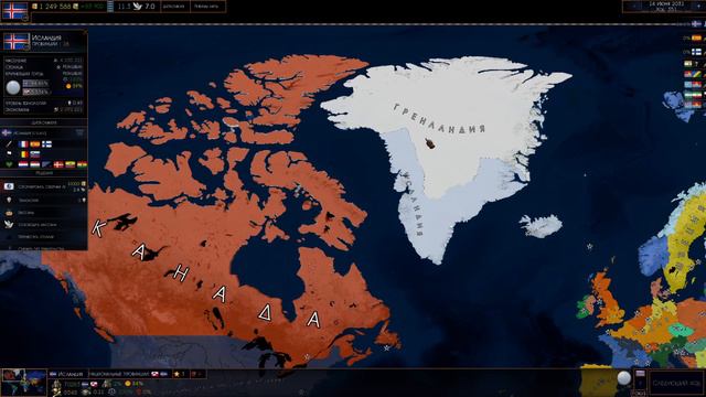 ЧТО ПРОИЗОЙДЕТ ЗА 100 ЛЕТ В AGE OF CIVILIZATIONS 2? | Первая Часть смотреть онлайн