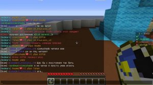 САМЫЙ СИЛЬНЫЙ ИГРОК НА БЕД ВАРС В МАЙНКРАФТ l КАК СТАТЬ ПРО В MINECRAFT МУЛЬТИК ТРОЛЛИНГ ЛОВУШКА