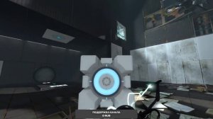 Portal 2. Тестовые камеры сообщества