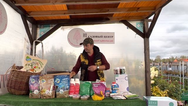 Натуральные органические удобрения для всех растений от Органик Микс смотреть онлайн