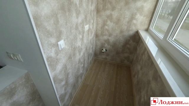 Лоджия переделана под кухню. Лоджия-кухня. смотреть онлайн