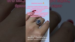 Самые лучшие цены на изделия в авторской работе !