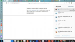 Как скачать Amanda The Adventurer и Minecraft на моём сайте!