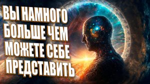 ПОЯВЛЯЕТСЯ НОВАЯ ЗЕМЛЯ