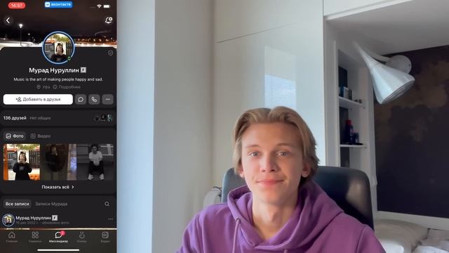 НАПИСАЛ ТОП КОМАНДАМ ПРИТВОРИВШИСЬ НУБОМ! МЕНЯ ВЗЯЛИ В SAINTS?! WINSTRIKE RGG (STANDOFF 2) смотреть онлайн