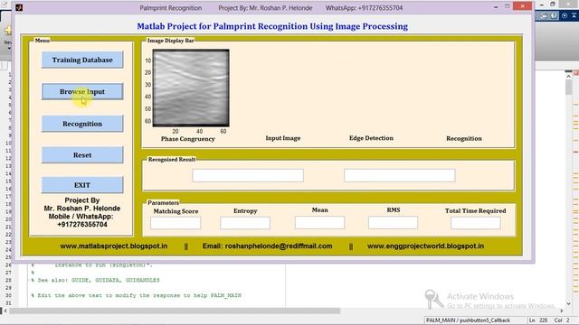 Palmprint Recognition using Image Processing Matlab Project