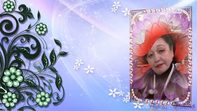 Надя смотреть онлайн