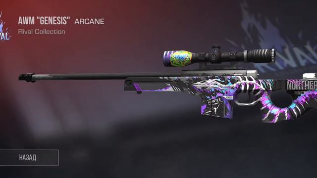 Сабы, мой акк взломали и я отдал всю голду ЛД 😀😔 #врек #стандофф2 #взлом 😔 смотреть онлайн