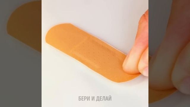 ТУРИСТИЧЕСКИЕ ЛАЙФХАКИ ДЛЯ НАХОДЧИВЫХ РОДИТЕЛЕЙ || Лайфхаки для оказания первой помощи