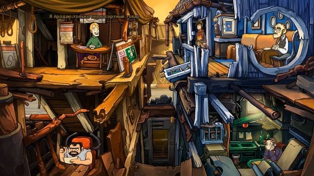 Goodbye Deponia - Прохождение игры #11 | Интересные места смотреть онлайн