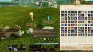 ArcheAge Ставим навесы- сдаём паки