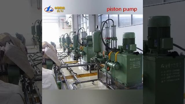 Piston pump ，slurry pump for supplying slurry for filter press&spray dryer