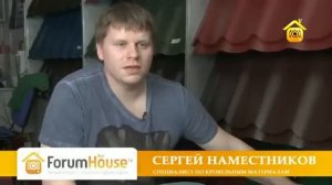 Как правильно выбрать снегозадержатель трубчатый!