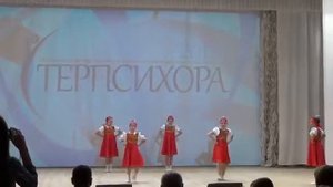 Танцевальный ансамбль "Карусель" "Я за то люблю Ивана", 2015 г.