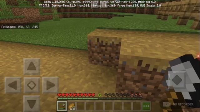 2 часть по выживанию смотреть онлайн