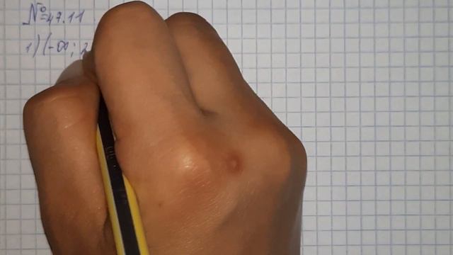 47.10,47.11-есептер.47.Функцияның өсу және кему аралықтары.10-сынып.Алгебра. смотреть онлайн