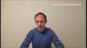 Полезно знать. Синдром тяжелой головы