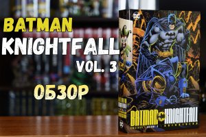 Batman Knightfall Omnibus vol. 3