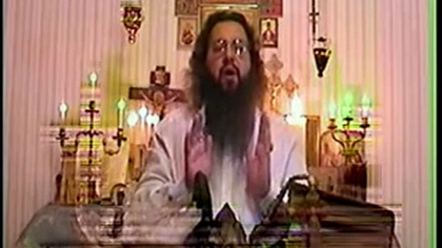 Капсула Вознесения