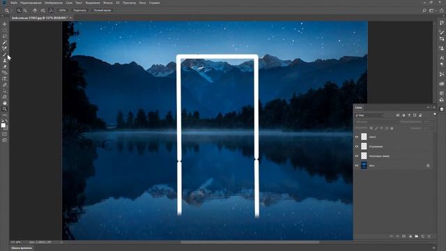 Неоновое Свечение за 10 минут [photoshop tutorial]