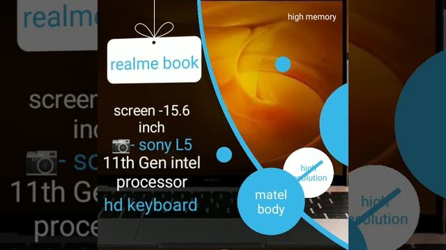 realme book смотреть онлайн
