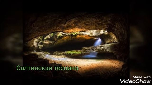 Дагестан Мой край родной смотреть онлайн