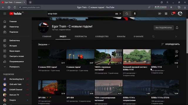 [ Туториал ] Майнкрафт: Как скачать моды на майнкрафт Java смотреть онлайн