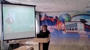 Акция "Читаем Ушинского"