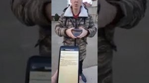 Калибровка датчика наклона в приемнике G1 Plus с программой SurvX