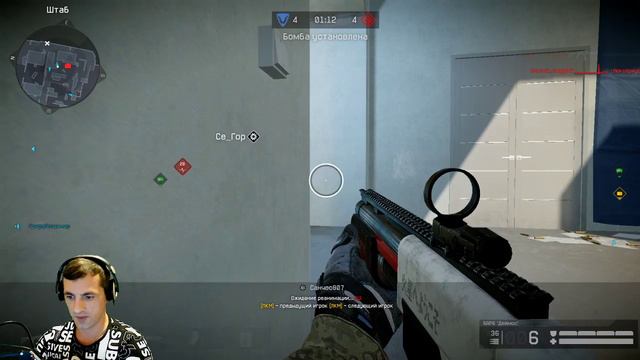 🔴WARFACE🔴РМ Бомбящие тимейты)))!🔴 смотреть онлайн