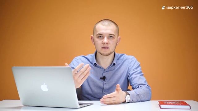 Контекстная реклама Google. Плюсы Google Adwords #40