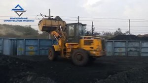Фронтальный погрузчик LiuGong CLG 836 на погрузке жд вагонов