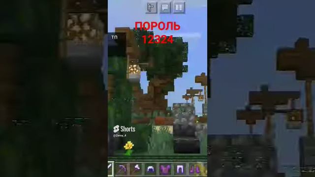 15 июля 2023 г..mp4 смотреть онлайн