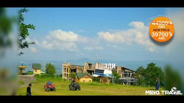 Menq Travel | Менк Травел - Tsaghkadzor, Armenia | Цахкадзор, Армения смотреть онлайн