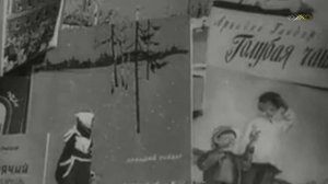 Александра Пахмутова - Гайдар шагает впереди