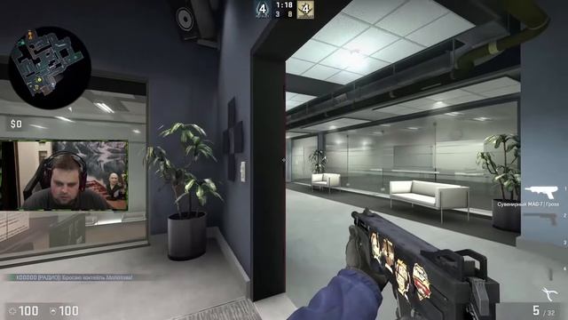 НОВАЯ КАРТА *СТУДИЯ* / РАСКОЛОТАЯ СЕТЬ CS:GO