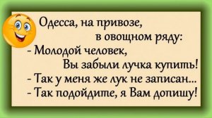 "Сосед звонит соседу..." Анекдоты! Юмор для Вас! Позитив!))