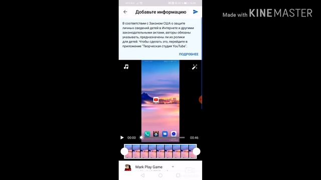 Как скопировать ссылку и вставить в видео смотреть онлайн