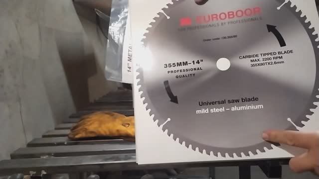 Пила торцовочная EDC135 смотреть онлайн