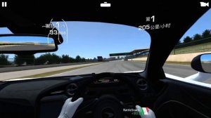 Real Racing 3 McLaren 765LT VS Bentley Continental GT Speed (2021) @Catalunya