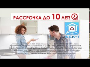 2019 вселяйтесь в готовую квартиру6