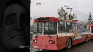 Ивановский троллейбус До и После:
