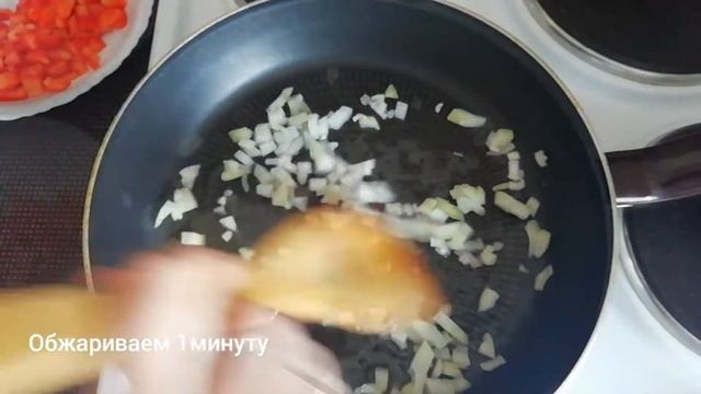 ШАКШУКА популярная Израильская яичница смотреть онлайн