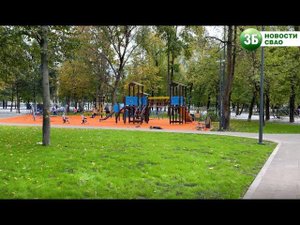 Новая прогулочная зона на Оборонной улице